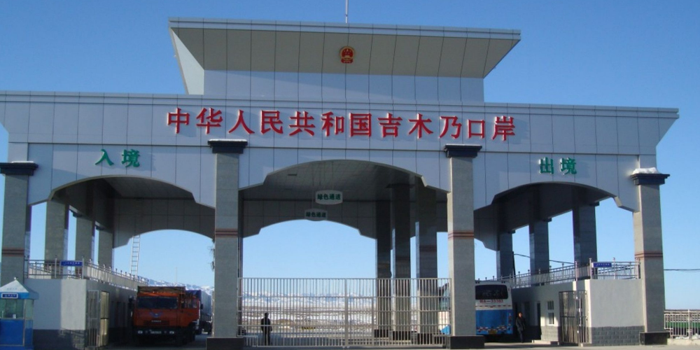 Пункты пропуска на границе с КНР временно закроют 4 апреля изображение публикации