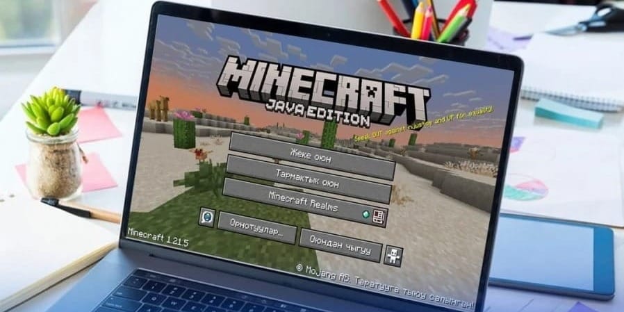 Minecraft перевели на кыргызский — инициатором стал студент Атай Азаматов изображение публикации