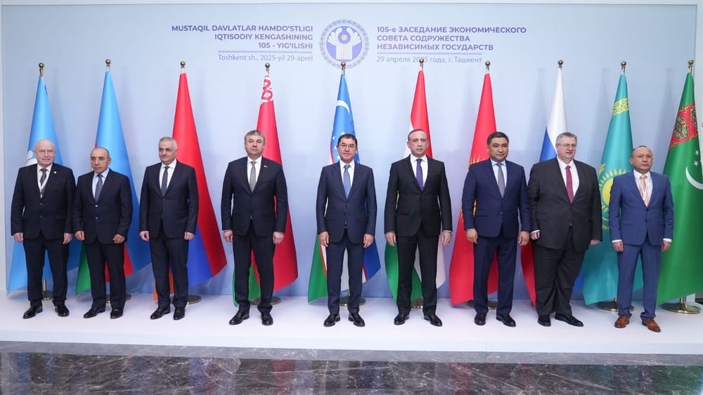 Страны СНГ подписали решения по инвестициям, машиностроению и цифровизации изображение публикации