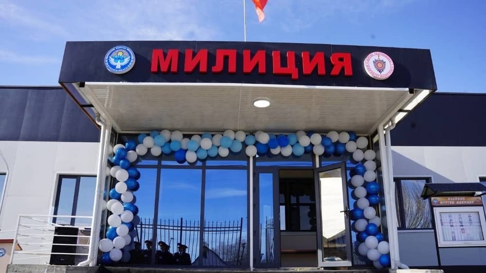 В селе Ананьево открыли новое здание милиции изображение публикации