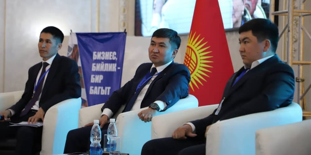 В Таласе состоялся бизнес-форум «Бизнес – Власть – Единое направление» изображение публикации