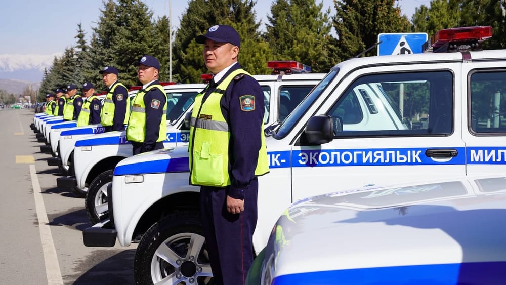 Туристическо-экологическая милиция Иссык-Куля получила 10 новых служебных авто изображение публикации