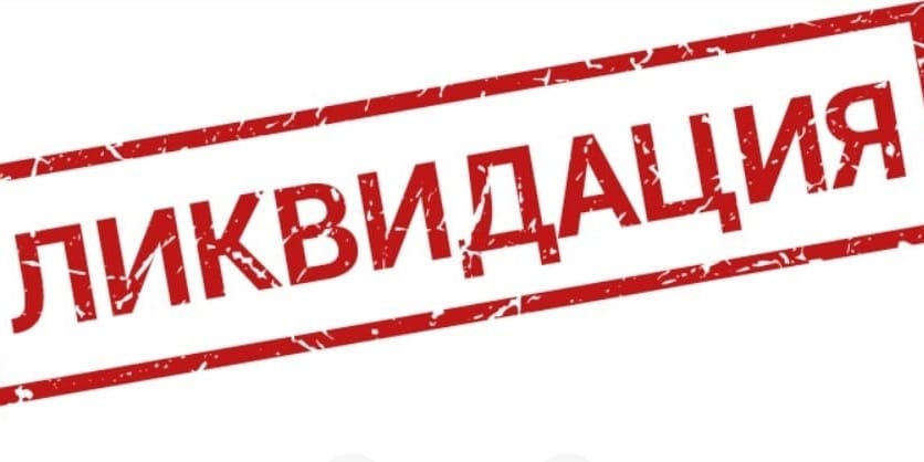 Центр при Минкультуры, выявлявший фейки, расформирован решением кабмина КР изображение публикации
