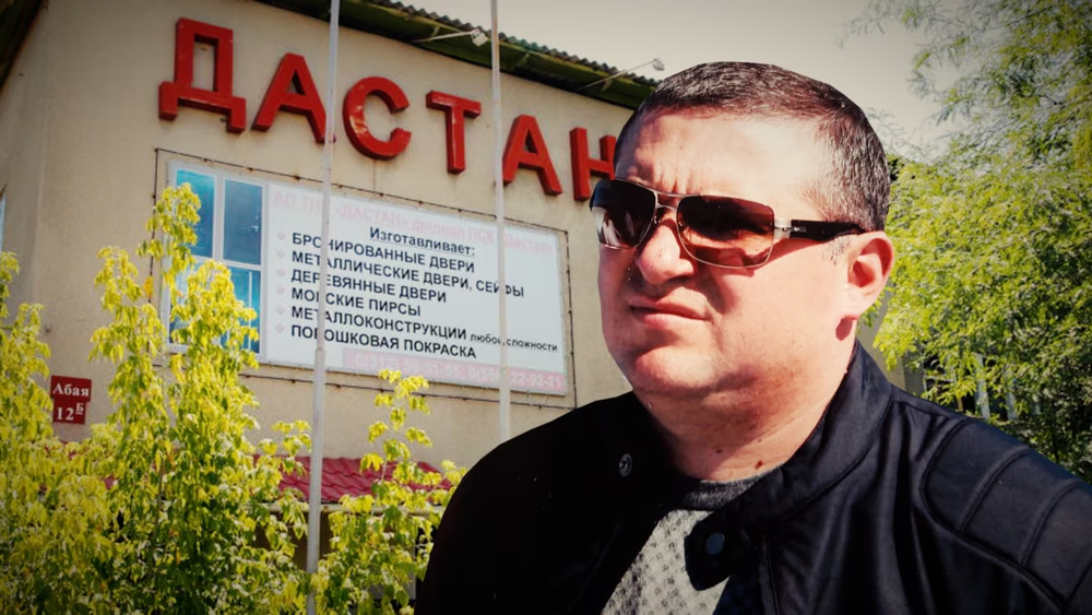 «Никаких Ширшовых-Миршовых»: Жапаров опроверг связь экс-главы правления «Дастана» с «Капитал банком» изображение публикации