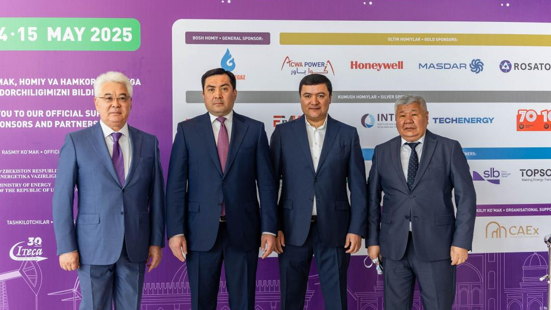 Казахстан, Узбекистан и Кыргызстан согласовали водно-энергетические режимы на лето 2025 года изображение публикации