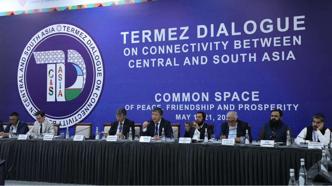 Кыргызстан принял участие в первом «Термезском диалоге» по интеграции Центральной и Южной Азии изображение публикации