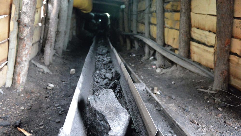 Шахта Жыргалан проведет тендер по продаже зданий и земельных участков изображение публикации