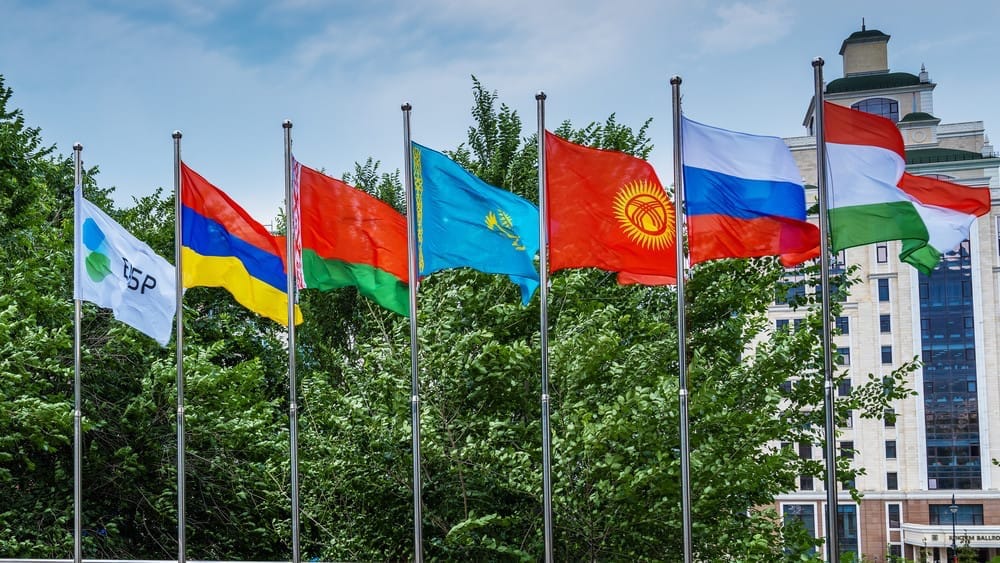 Рост ВВП в Армении, стагнация в России, падение торговли в Кыргызстане — макрообзор ЕАБР изображение публикации