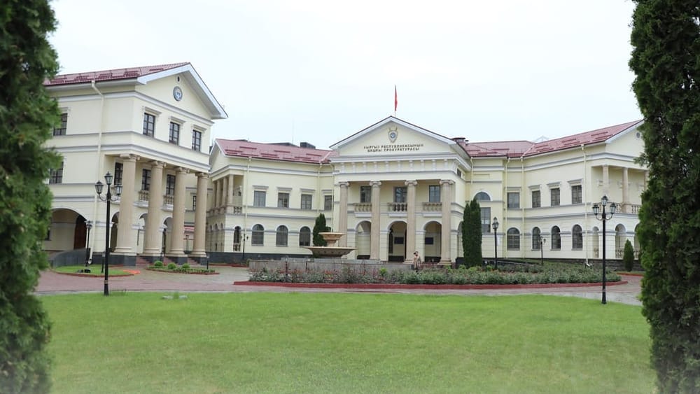 Прокуратура вернула в госсобственность здание больницы стоимостью 86 млн сомов изображение публикации