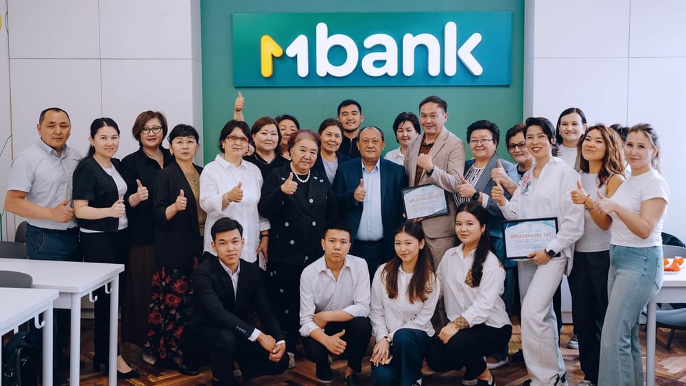 MBANK открывает двери в мир финансового образования для студентов БФЭТ изображение публикации