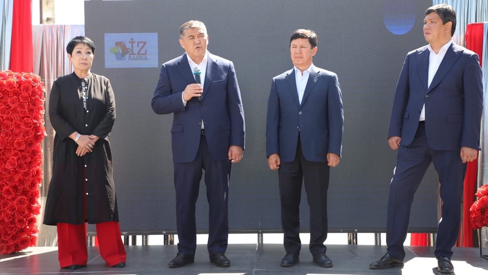 Камчыбек Ташиев посетил бывший завод Фрунзе и выступил за защиту бизнеса от криминала и чиновников изображение публикации