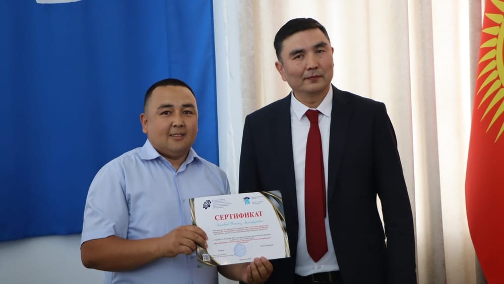 В рамках программы повышения квалификации по водоснабжению 82 специалиста успешно завершили обучение изображение публикации