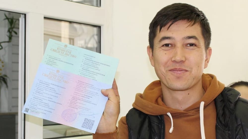 ЦОНы за январь-май 2025 года выдали более 46 тысяч свидетельств о рождении изображение публикации