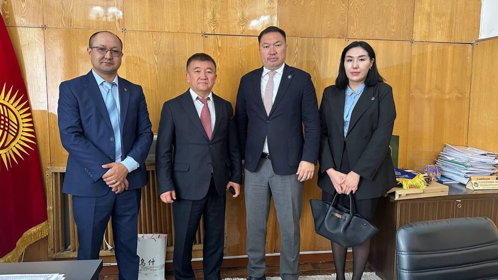 В Иссык-Кульской области начал работу Секретариат регионального инвестсовета изображение публикации