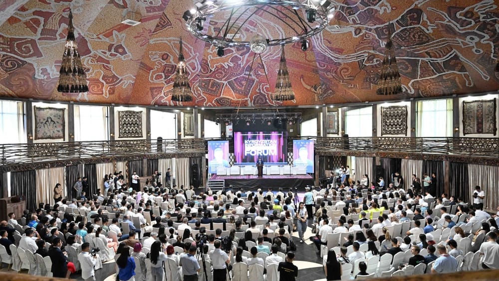 В Бишкеке пройдет KIT FORUM 2025 изображение публикации