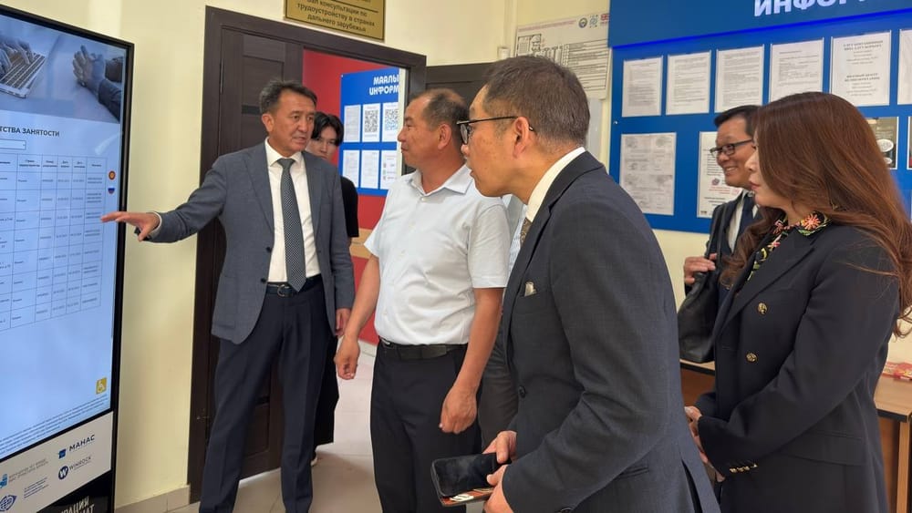 Делегация из Японии обсудила с Минсоцтруда подготовку специалистов для японского рынка изображение публикации