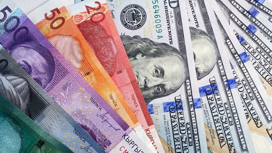 Сколько стоят доллар, евро и рубль 12 июня — обменный курс в Бишкеке изображение публикации