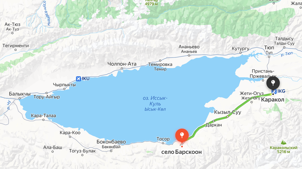 На южном берегу Иссык-Куля стартовало строительство дороги Барскоон – Каракол изображение публикации