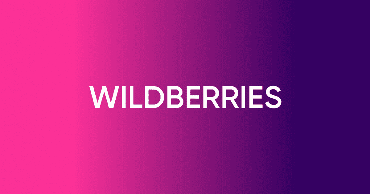 Wildberries запустил подписку «Джем» для продавцов из Кыргызстана изображение публикации
