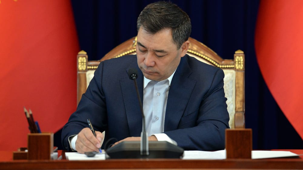 Власти КР намерены увеличить долю внутреннего долга для развития рынка гособлигаций изображение публикации