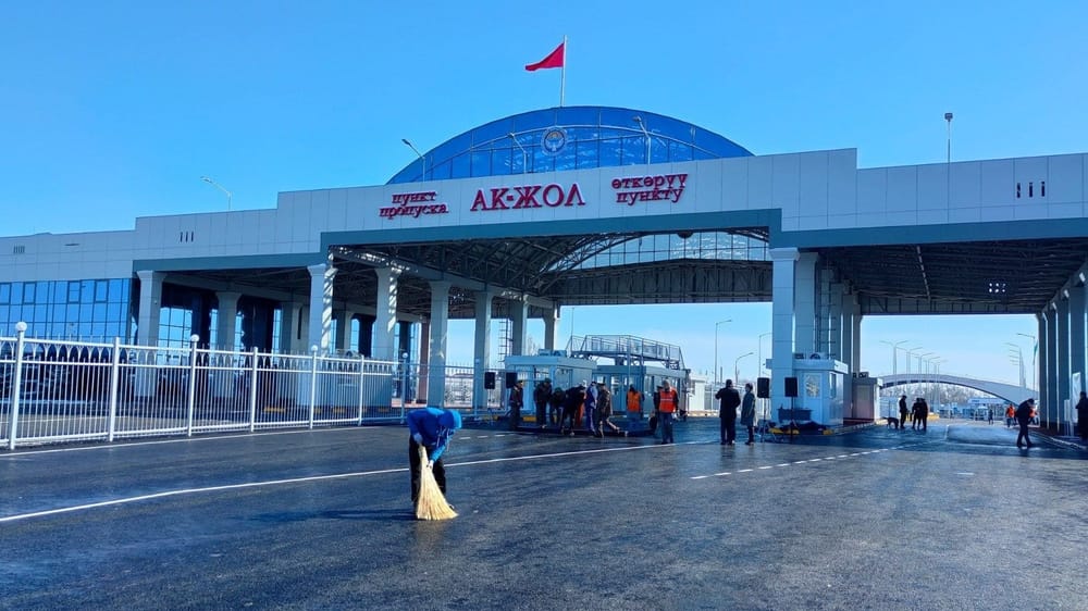 Казахстану предложили увеличить пропускную способность на границе с КР изображение публикации