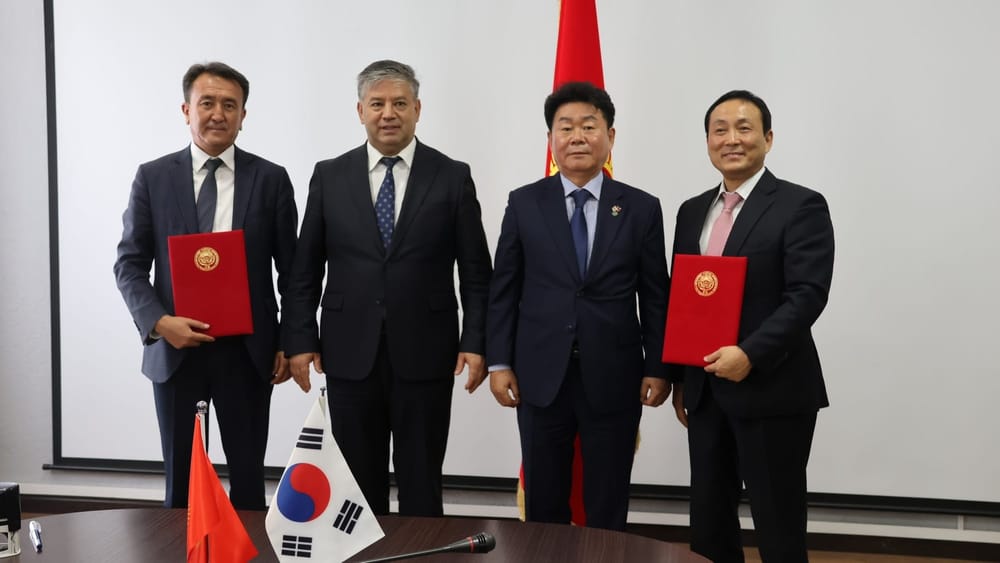 Кыргызстан и Корея намерены сотрудничать в сфере трудоустройства и подготовки кадров изображение публикации