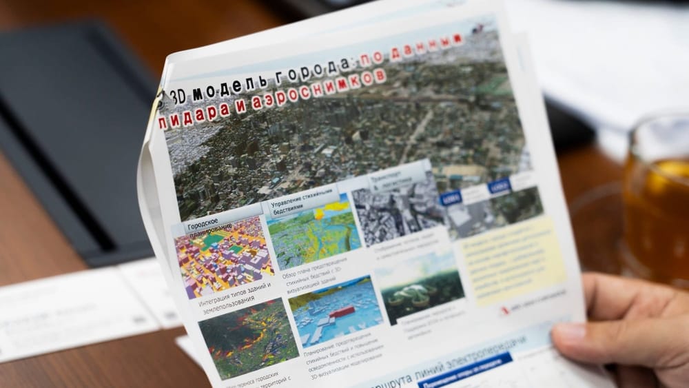 Toyota Group заинтересована в создании цифровой 3D-модели Бишкека изображение публикации