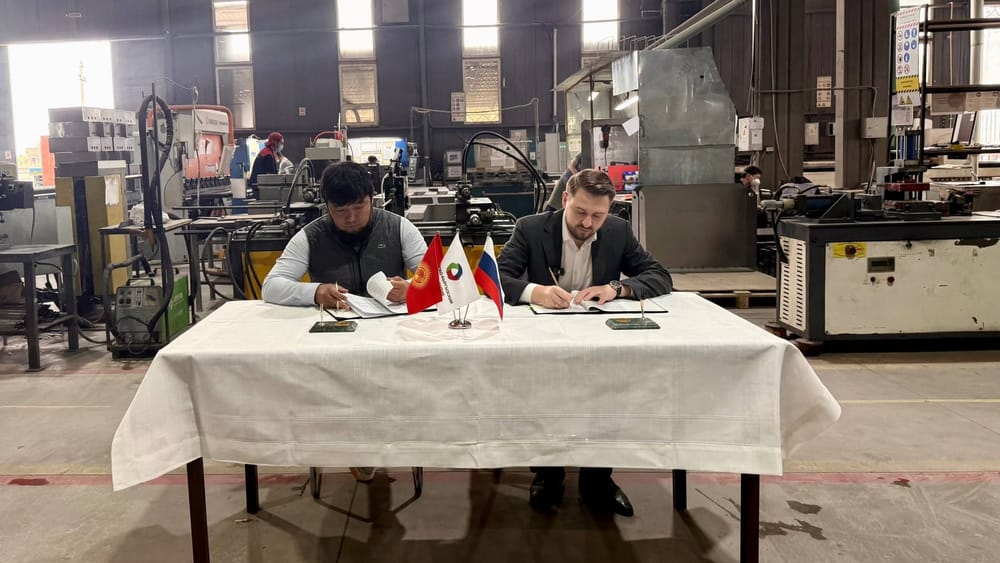 РКФР выделит $1.5 млн на расширение производства мебели компанией «Маткасымов» изображение публикации