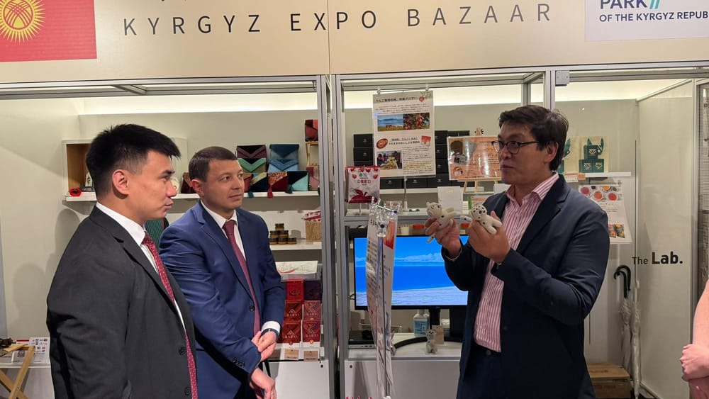 Японские туроператоры посетят Кыргызстан в июне 2025 года изображение публикации