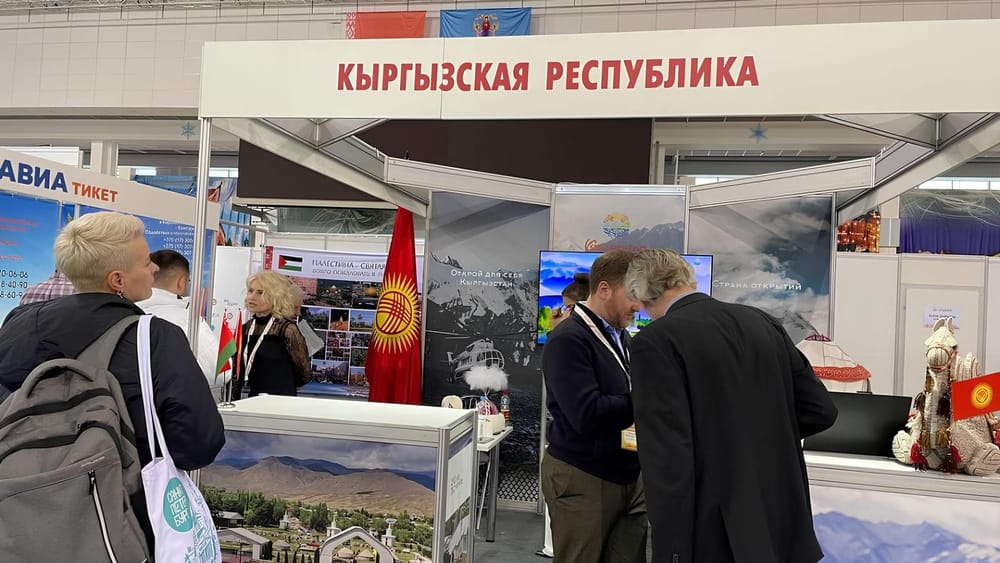 Кыргызстанские компании заключили экспортные контракты на $10 млн изображение публикации