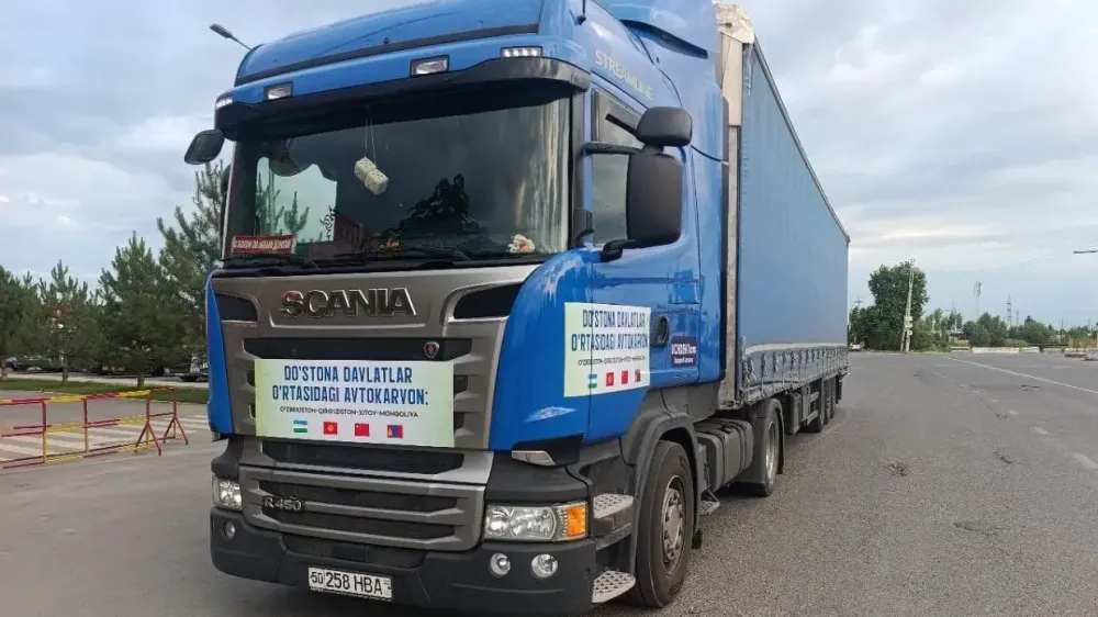 Выполнена первая пилотная грузоперевозка по маршруту Узбекистан – Кыргызстан – Китай – Монголия изображение публикации