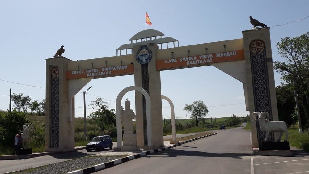 Прокуратура добилась возврата 6 га незаконно выданной земли в Ошской области изображение публикации