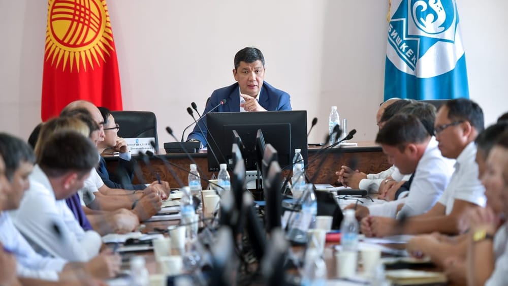 «Не можете навести порядок у себя под окнами»: мэр Бишкека уволил глав пяти МТУ изображение публикации