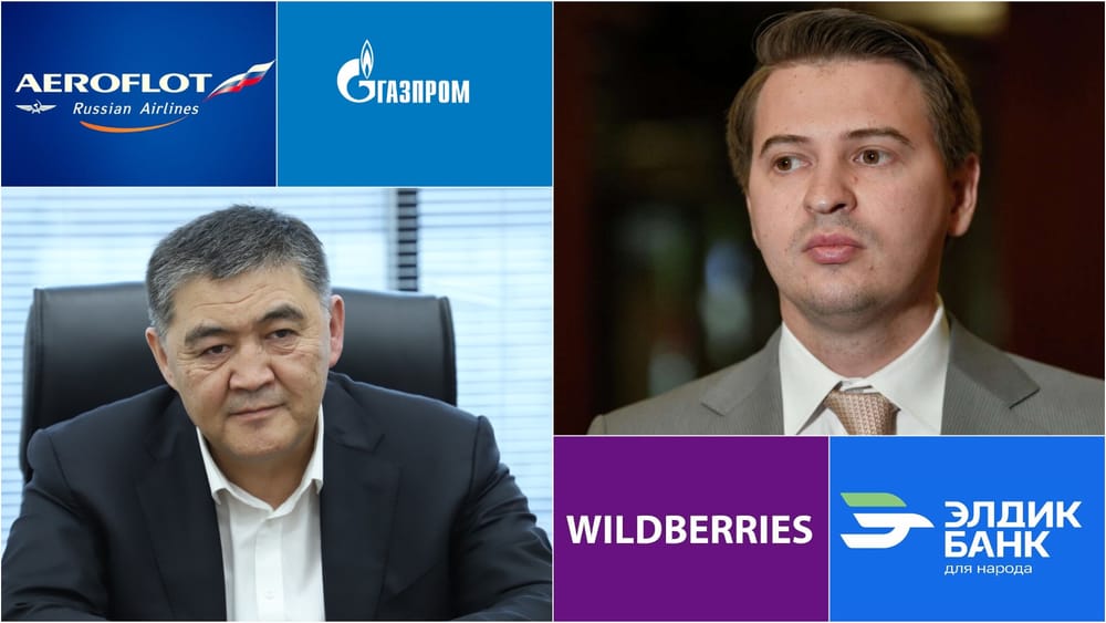 «Ростех», Wildberries, «Аэрофлот», «Газпром»: кто вошел в попечительский совет КРСУ вместе с Ташиевым изображение публикации