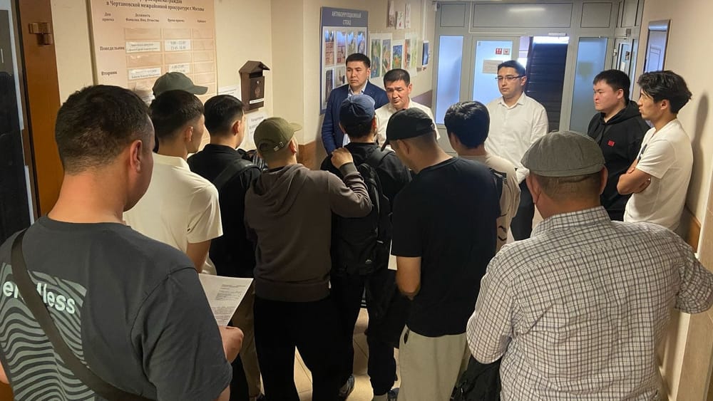 Работающим в России кыргызстанцам вернули 16 млн рублей невыплаченной зарплаты изображение публикации