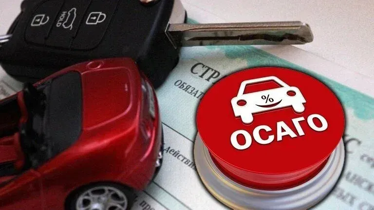 ОСАГО можно оформить во всех почтовых отделениях – ОАО «Кыргыз почтасы» запустило новый сервис изображение публикации