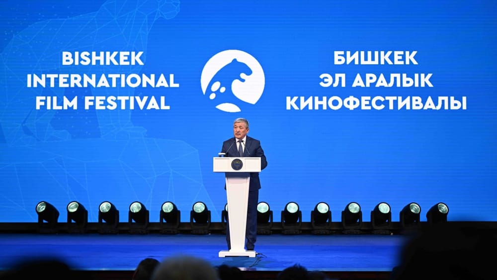 Госфинансирование кинематографа в КР за три года выросло в 11 раз изображение публикации