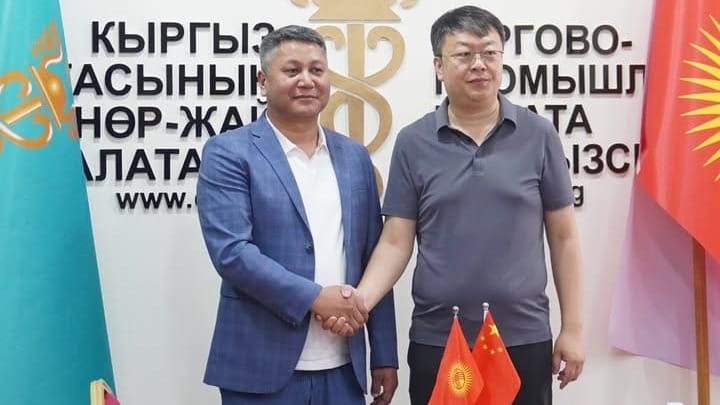 ТПП обсудила с предпринимателями из Китая создание майнинг фермы в КР изображение публикации