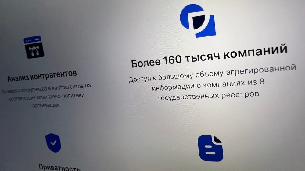 Как проверить лицензии компании? ОсОО.KG собрал в одном сервисе свыше 16 тысяч документов из семи отраслей изображение публикации