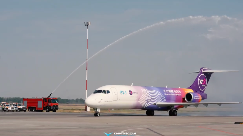 В аэропорту «Манас» впервые приземлился китайский самолет COMAC C919 изображение публикации