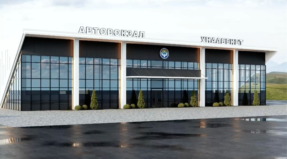 В Нарыне стартовала реконструкция городского автовокзала изображение публикации