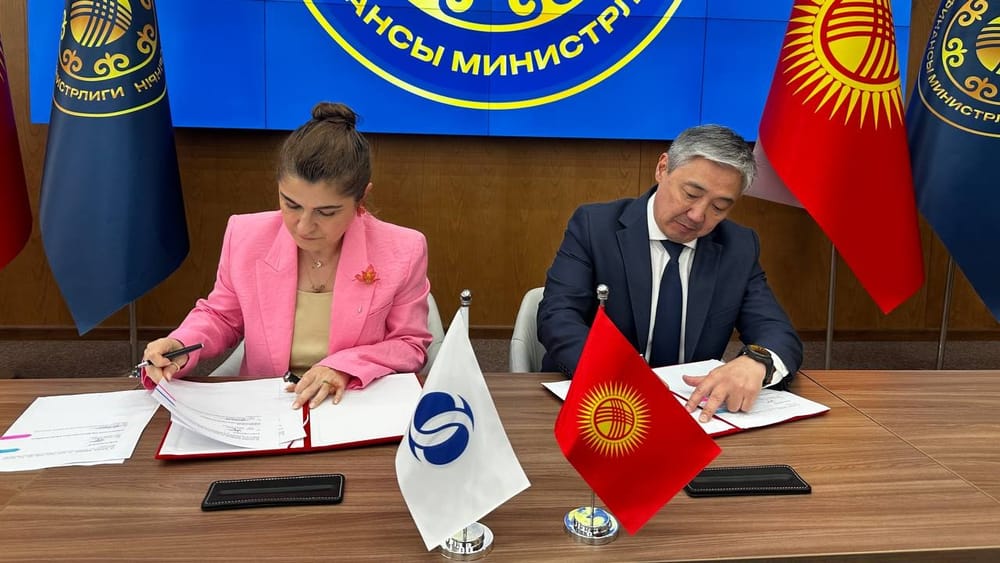 На электрификацию транспорта в Оше ЕБРР выделит €14 млн изображение публикации