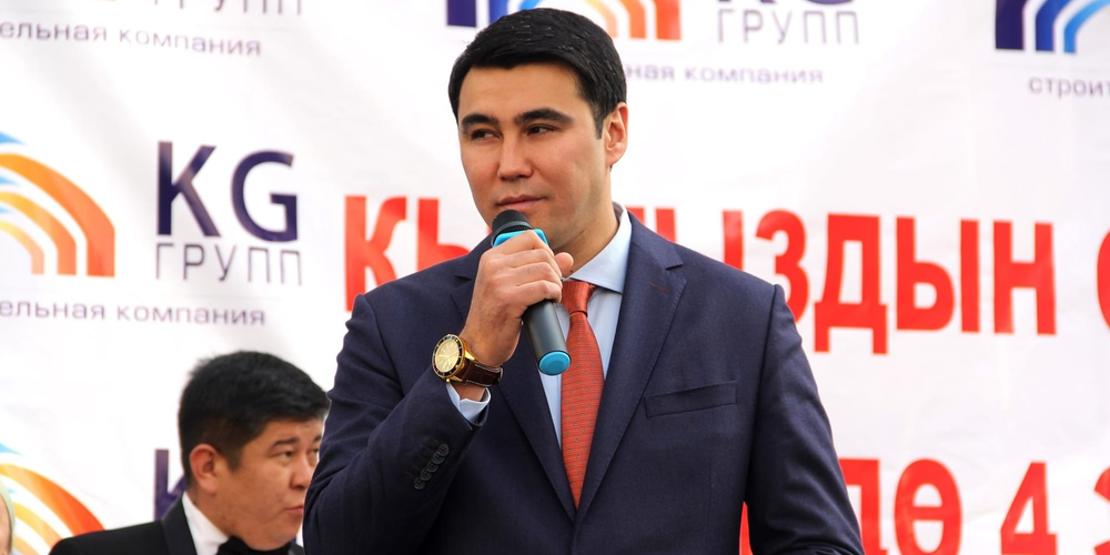 Основатель KG Group Имамидин Ташов приговорен к 9 годам лишения свободы изображение публикации