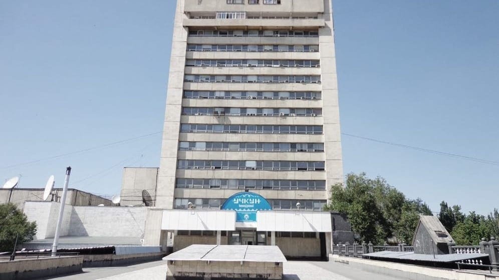 «Учкуну» передадут «Типографию» Управделами президента изображение публикации