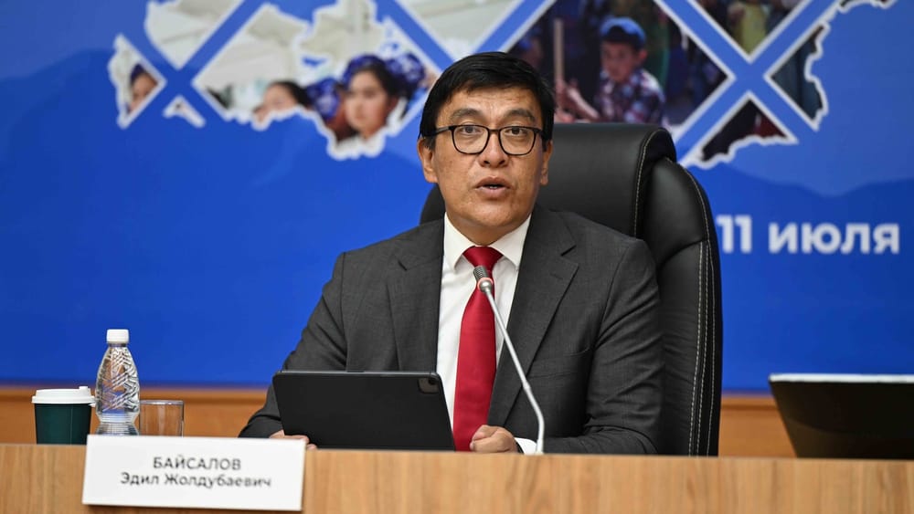 Байсалов: Каждый четвертый кыргызстанец остается за чертой бедности изображение публикации