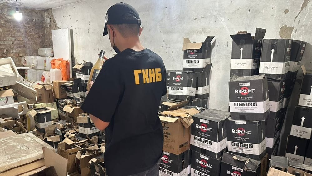 ГКНБ пресек оборот фальсифицированных «элитных» продуктов питания изображение публикации