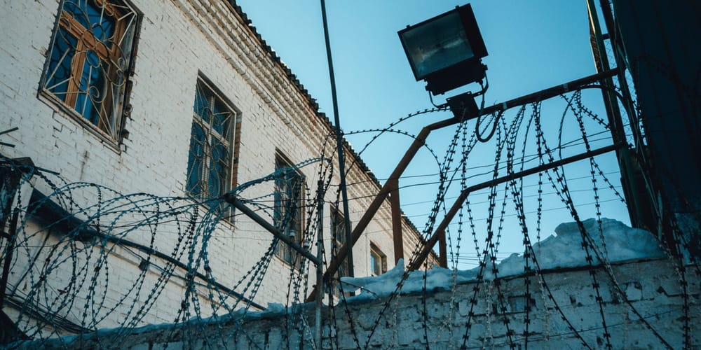 В Кыргызстане ликвидируют пять исправительных учреждений изображение публикации