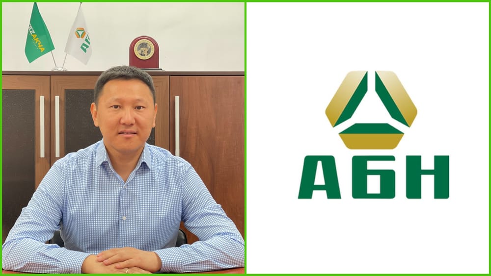 Устойчивость «АБН» — сильная команда, удобные для клиентов продукты, гибкость и поддержка глобального партнера изображение публикации