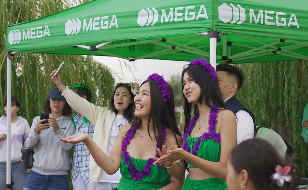 MEGA яркое лето: «Hawaii Party» на Иссык-Куле изображение публикации