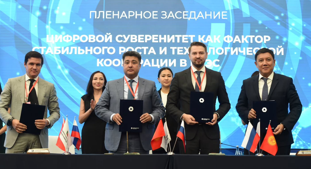 «Аэропорты Кыргызстана» приобретут два пассажирских самолета: Airbus или Boeing изображение публикации